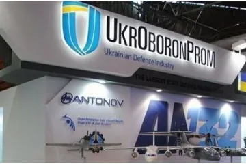 ​ 			 	  	В СНБО сообщили, кто будет реформировать «Укроборонпром» 	  	 	  