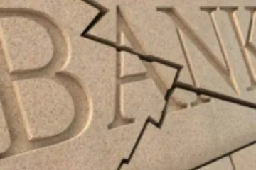 ​ 			 	  	Дельта Банк выдал 4,5 млрд грн фиктивным заемщикам 	  	 	  