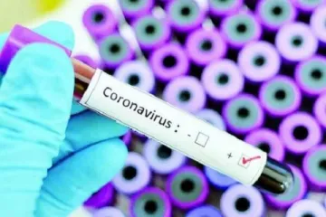 ​ 			 	  	Коронавирусом больны 8 украинцев: МИД озвучил свежие данные 	  	 	  
