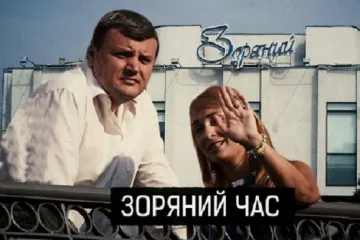 ​Андрей Кравец все еще «в шоколаде». Как живется бывшему завхозу Януковича