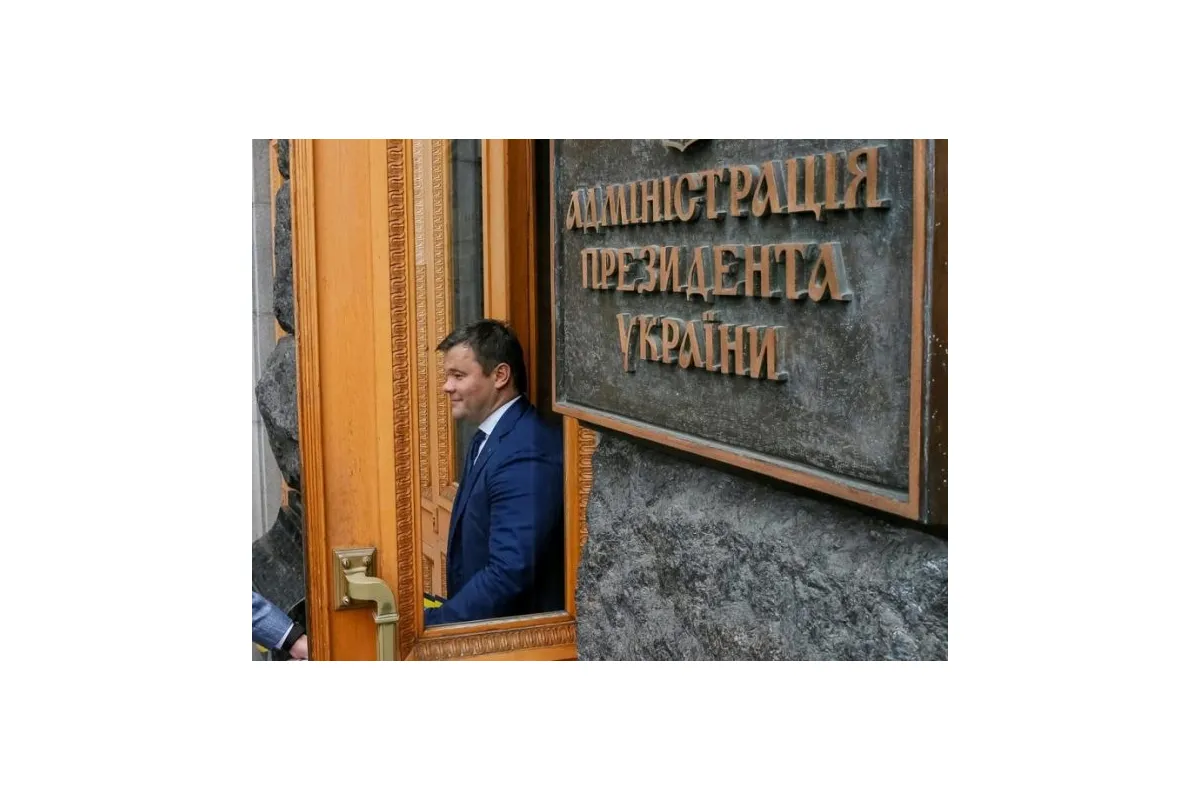 Главы Администраций президента Украины: помощники, «решалы» и «серые кардиналы»