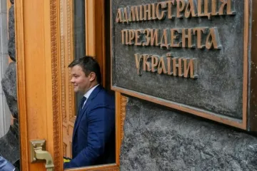 ​Главы Администраций президента Украины: помощники, «решалы» и «серые кардиналы»