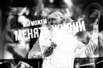 ​Сатанист и сектант Владимир Мунтян: журналисты обнародовали шокирующие кадры оргий лжепророка