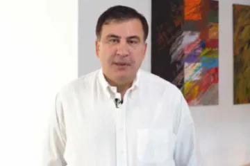 ​ 			 	  	Саакашвили снял свою партию с выборов в Раду: видеообращение 	  	 	  