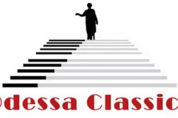 ​ 			 	  	В Одессе стартовал Международный музыкальный фестиваль ODESSA CLASSICS 	  	 	  