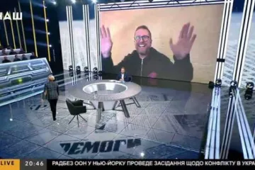 ​ 			 	  	Геращенко сбежала с телеэфира пророссийского канала “Наш” из-за включения Шария 	  	 	  