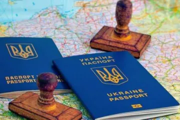 ​ 			 	  	Для украинцев потребуются спецразрешения на оформление безвиза 	  	 	  