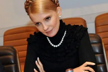 ​У БПП рейтинг Тимошенко оцінили у $150 тисяч