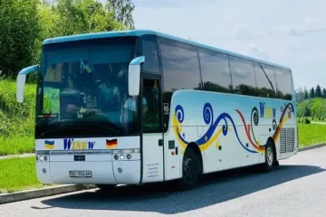 ​ 			 	  	Скандал с волонтерами в автобусе Луцк-Киев: Компания извинилась, водители уволены 	  	 	  