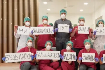 ​ 			 	  	Сколько больных коронавирусом в Украине 23 марта 	  	 	  