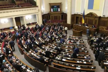 ​ 			 	  	Комитет Рады разрешил лишить неприкосновенности нардепа Колесникова 	  	 	  