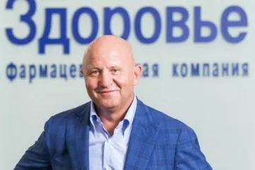 ​ 			 	  	Александр Доровский – незаметный деятель фармацевтического «рынка здоровья» 	  	 	  