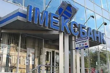 ​ 			 	  	Стадион «Черноморец» пытаются обменять на 13 млрд гривен долга фирм Климова 	  	 	  