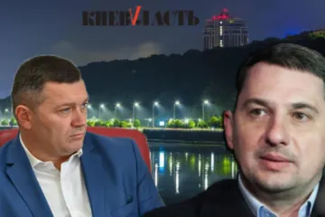 ​ 			 	  	Коррупционное освещение. Как “Киевгорсвет” украл у киевлян 15,9 млн гривен 	  	 	  