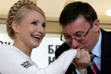 ​ 			 	  	Генпрокурор пригрозил лишить Юлию Тимошенко неприкосновенности 	  	 	  