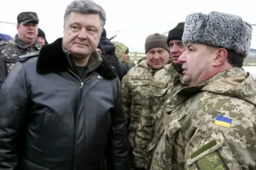 ​Как украинская армия проиграла фонду Порошенко