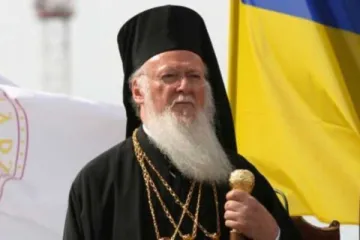 ​ 			 	  	Патриарх Варфоломей выступил с историческим заявлением по Украине 	  	 	  