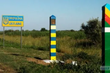 ​ 			 	  	СБУ усилила контрразведывательный режим из-за ситуации в Молдове 	  	 	  