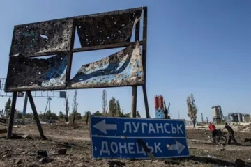 ​Россия хочет вернуть Донбасс Украине