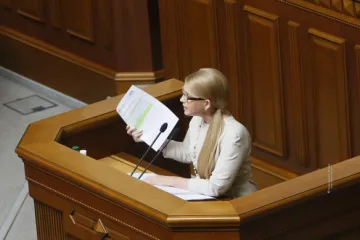 ​ 			 	  	Тимошенко: в медицинской отрасли происходят ужасные вещи, требуем отчетов Минздрава и НАБУ. Видео 	  	 	  