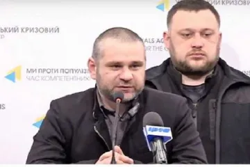 ​ 			 	  	«Мы не Савченко и не Рубан». Ветераны АТО выступили против скандального назначения Валентина Манько 	  	 	  