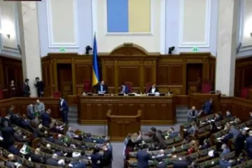 ​ 			 	  	Депутаты собрались на внеочередное заседание Рады 	  	 	  