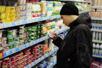 ​ 			 	  	Супермаркеты с просроченными продуктами: Украине предложили опыт ЕС 	  	 	  