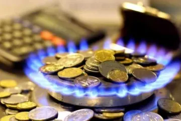 ​ 			 	  	Украинцам пересчитают тарифы на газ: как взлетят суммы в платежках 	  	 	  
