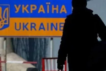 ​ 			 	  	З України на заробітки виїхав один мільйон громадян: куди їдуть і чому не хочуть повертатися 	  	 	  
