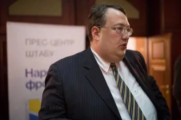 ​ 			 	  	Суд обязал НАБУ открыть дело на Антона Геращенко 	  	 	  