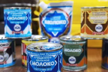 ​ 			 	  	Мышьяк в масле и титан в сгущенке: украинцев предупредили о волне фальсификата 	  	 	  