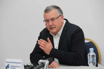 ​ 			 	  	Гриценко вызвали на допрос в СБУ 	  	 	  