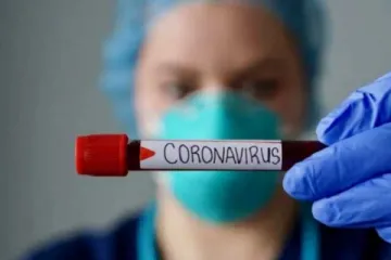 ​ 			 	  	Число больных коронавирусом в Украине за сутки выросло до 218 	  	 	  