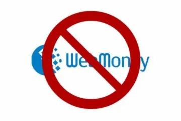 ​ 			 	  	Александр Ольшанский: Чем грозит запрет WebMoney 	  	 	  