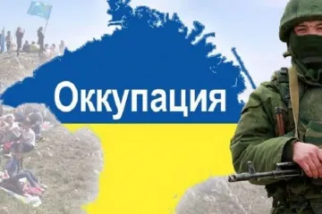 ​Військовополонені моряки, Донбас та що чекати у вирішенні питання Криму