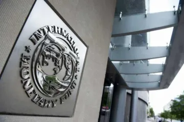 ​ 			 	  	В МВФ назвали условие возобновления тесного сотрудничества с Украиной 	  	 	  
