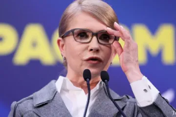 ​ 			 	  	Тимошенко сообщила, что &quot;Батькивщина&quot; будет поддерживать Зеленского 	  	 	  