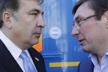 ​Саакашвили: Луценко – сволочь