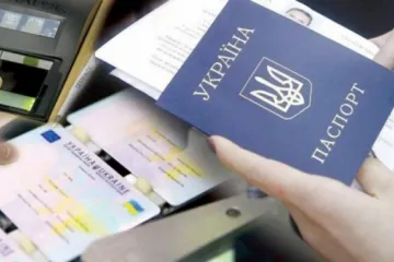 ​ 			 	  	Производителями биометрических паспортов должно заняться НАБУ — Соколовская 	  	 	  