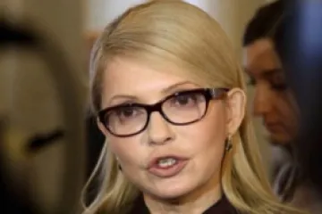 ​ 			 	  	Тимошенко вимагає, щоб Порошенко знявся з виборів, і погрожує карою 	  	 	  