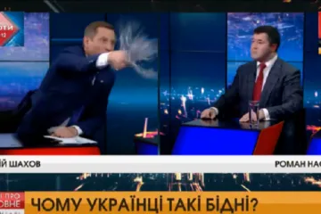 ​Нардеп Сергей Шахов в прямом эфире облил водой кандидата в президенты