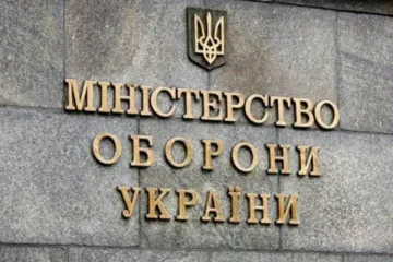 ​ 			 	  	Дело ГПУ против экс-министров обороны: дискредитировать Гриценко и Тимошенко? 	  	 	  