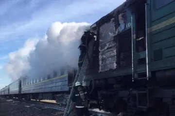​ 			 	  	Поезд Харьков – Херсон с пассажирами загорелся на ходу: страшное видео 	  	 	  