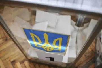 ​ 			 	  	Кто победит на выборах президента – украинцы делают ставки 	  	 	  