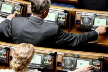 ​ 			 	  	В Раде зарегистрирован законопроект о семи годах тюрьмы за «кнопкодавство» 	  	 	  