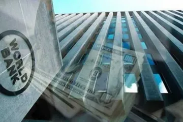 ​ 			 	  	Всемирный банк рассказал об аферах в украинских банках 	  	 	  