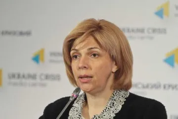 ​ 			 	  	Бывший депутат и врач Ольга Богомолец активно сдает свою недвижимость Посольству США в Украине 	  	 	  