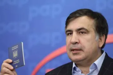 ​ 			 	  	Саакашвили подал апелляцию, чтобы оспорить запрет на въезд в Украину до 2021 года 	  	 	  