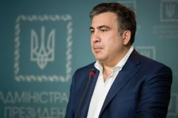 ​ 			 	  	Военная прокуратура завела дело по факту похищения Саакашвили и выдворения его из Украины 	  	 	  