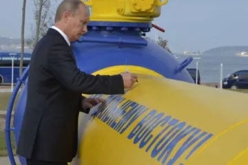 ​РФ готовит новый газовый удар для Украины, подписано фатальное соглашение